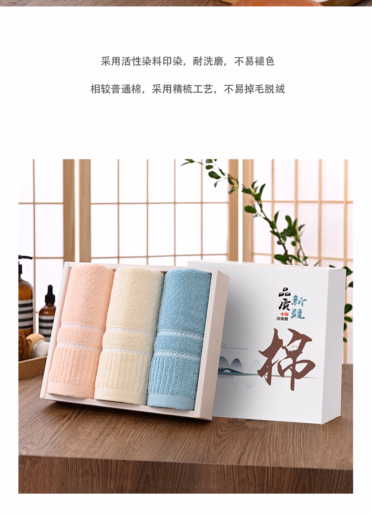详情图.png