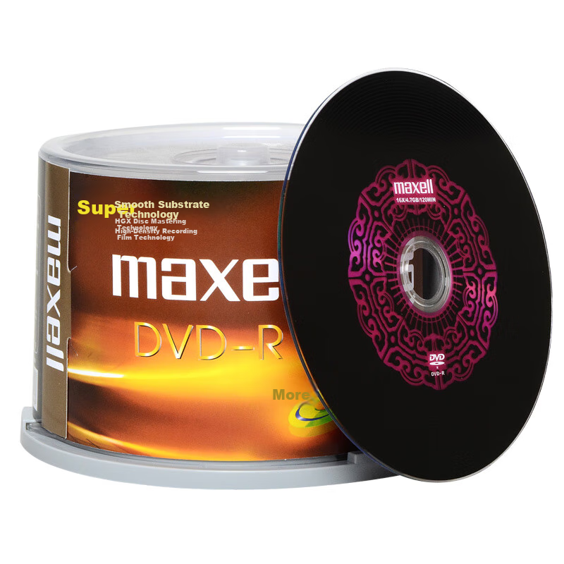 Maxell DVD-R Recordable Discs, Blank Optical Discs, 16x Speed, 4.7GB Capacity, Office Series, Purple And Black Striped, Bulk Pack of 50 Pieces