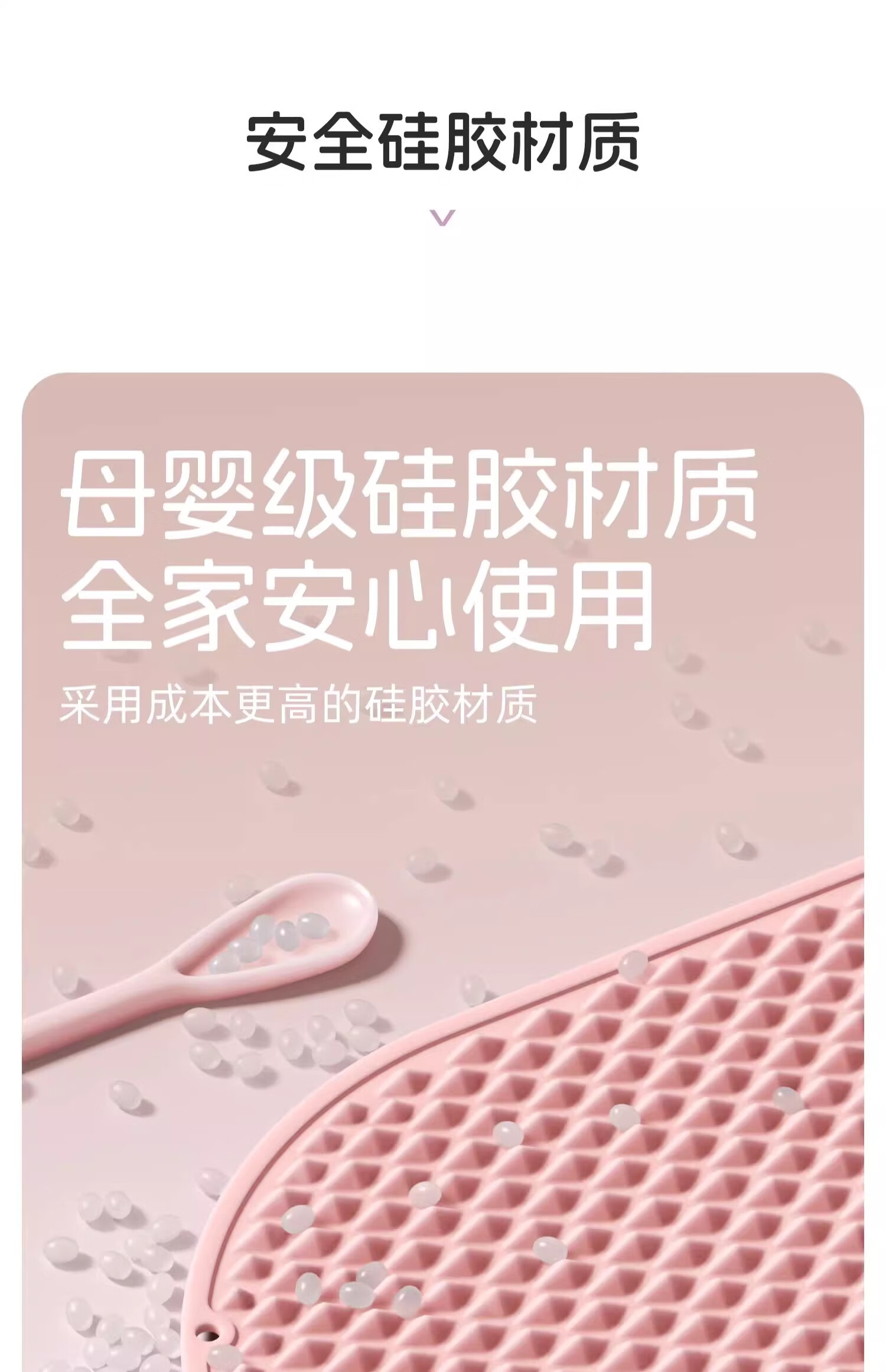 BOSHUJIAN Soft Silicone Pressure Plate, Ultra-Slow Running Foot Massage Pad, In-Place Foot Stomp Acupoint Dredging Toe Pressure Plate 12