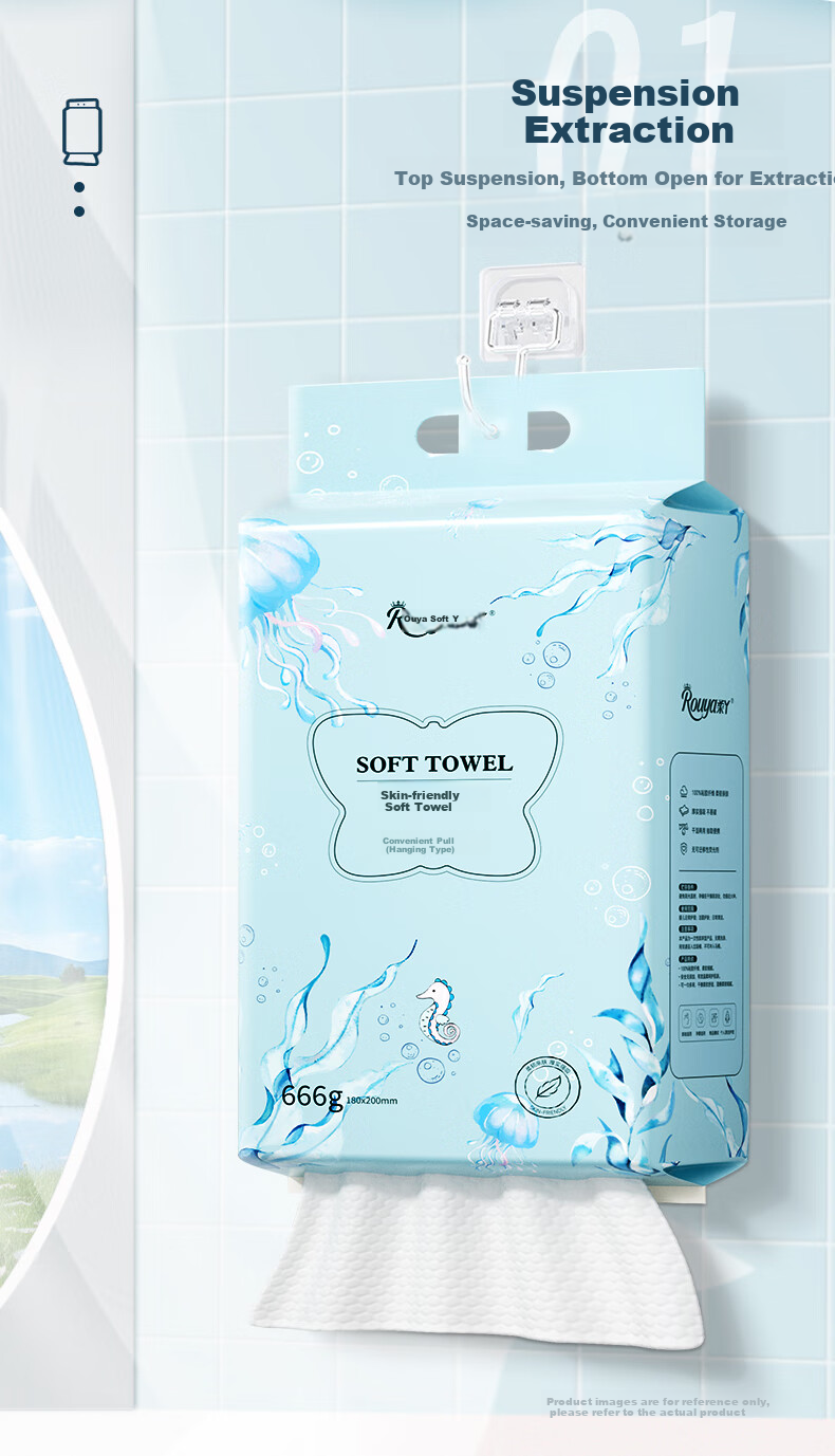 ROUYA Dry And Wet Face Towels, Disposable Baby Cleansing Wipes, Soft Cotton Pads, 72 Sheets * 12 Packs 4