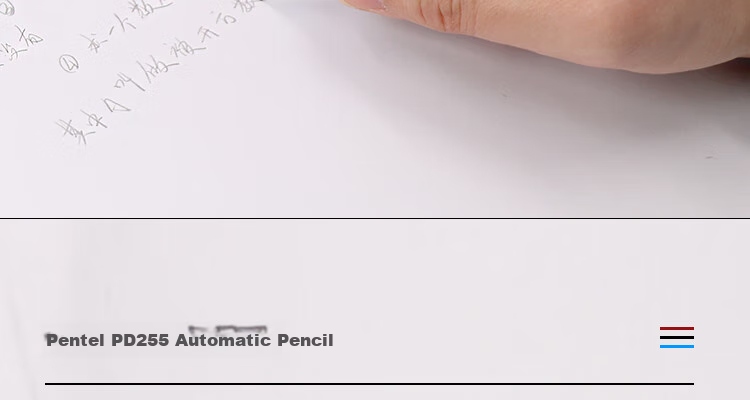 Pentel PD255 Side-Pressed Mechanical Pencil, 0.5mm Lead, Break-Resistant, for Student Drawing And Exams, with Eraser at The End, Red Barrel, Single Pencil 9