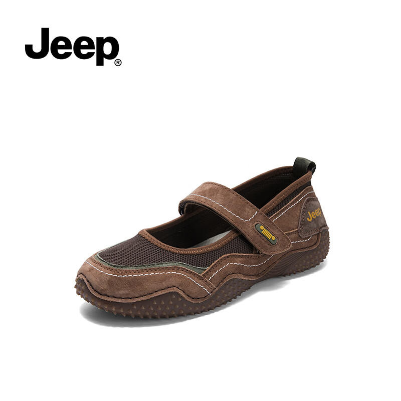 Jeep W...