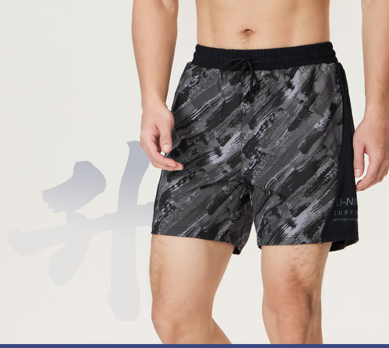 LI-NING Men's 2-in-1 Quick-Dry Anti-Embarrassment Five-Point Beach Swim Shorts Black Gray XXL 0031 7