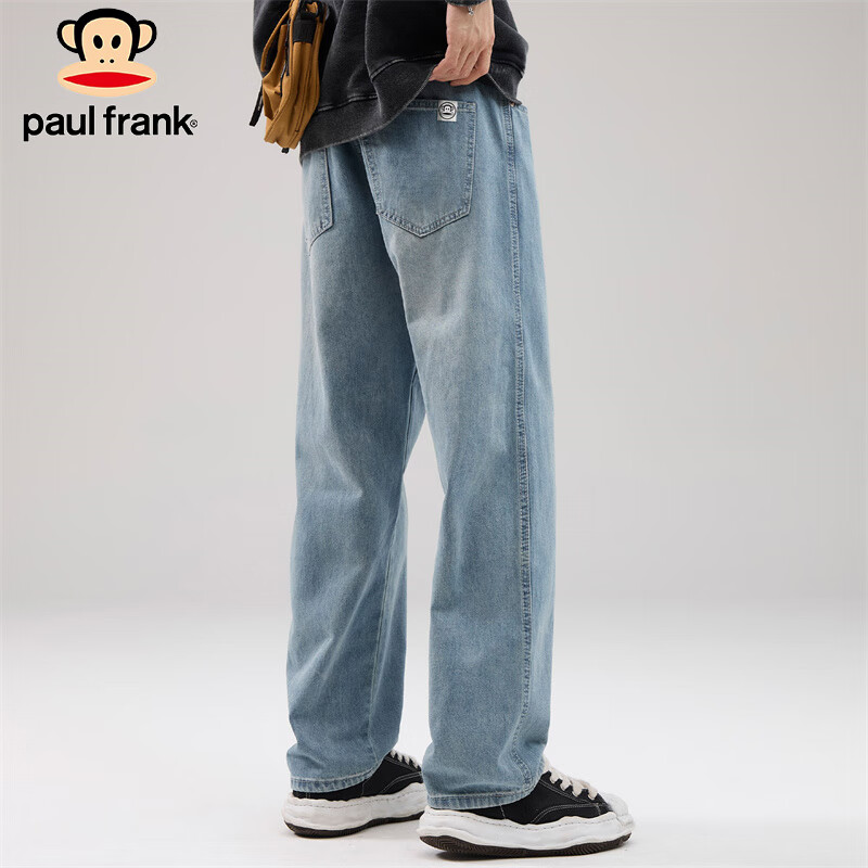 Paul Frank-01248489