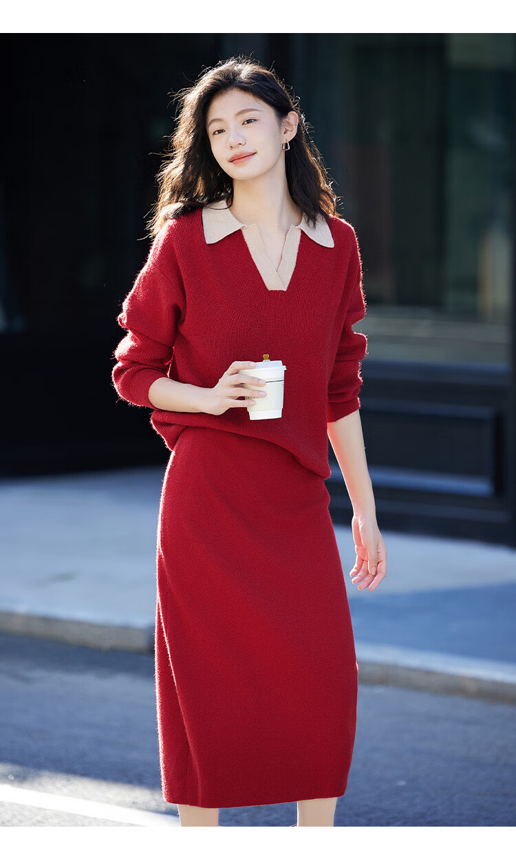 Demana Color-Block Polo Collar Set Autumn Long Sleeve Pullover Knit Two-Piece Set for Women 5
