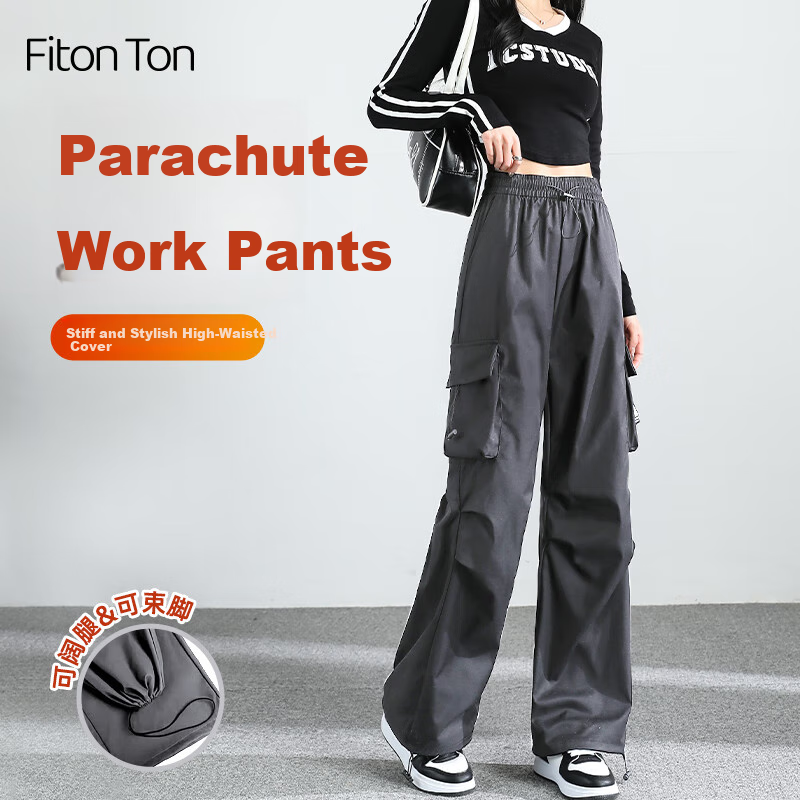 FitonTon Women's Spring Parachute Cargo Pants, High-Waisted Wide-Leg Trousers, Slimming Straight-Leg Drawstring Casual Sports Pants for Women S