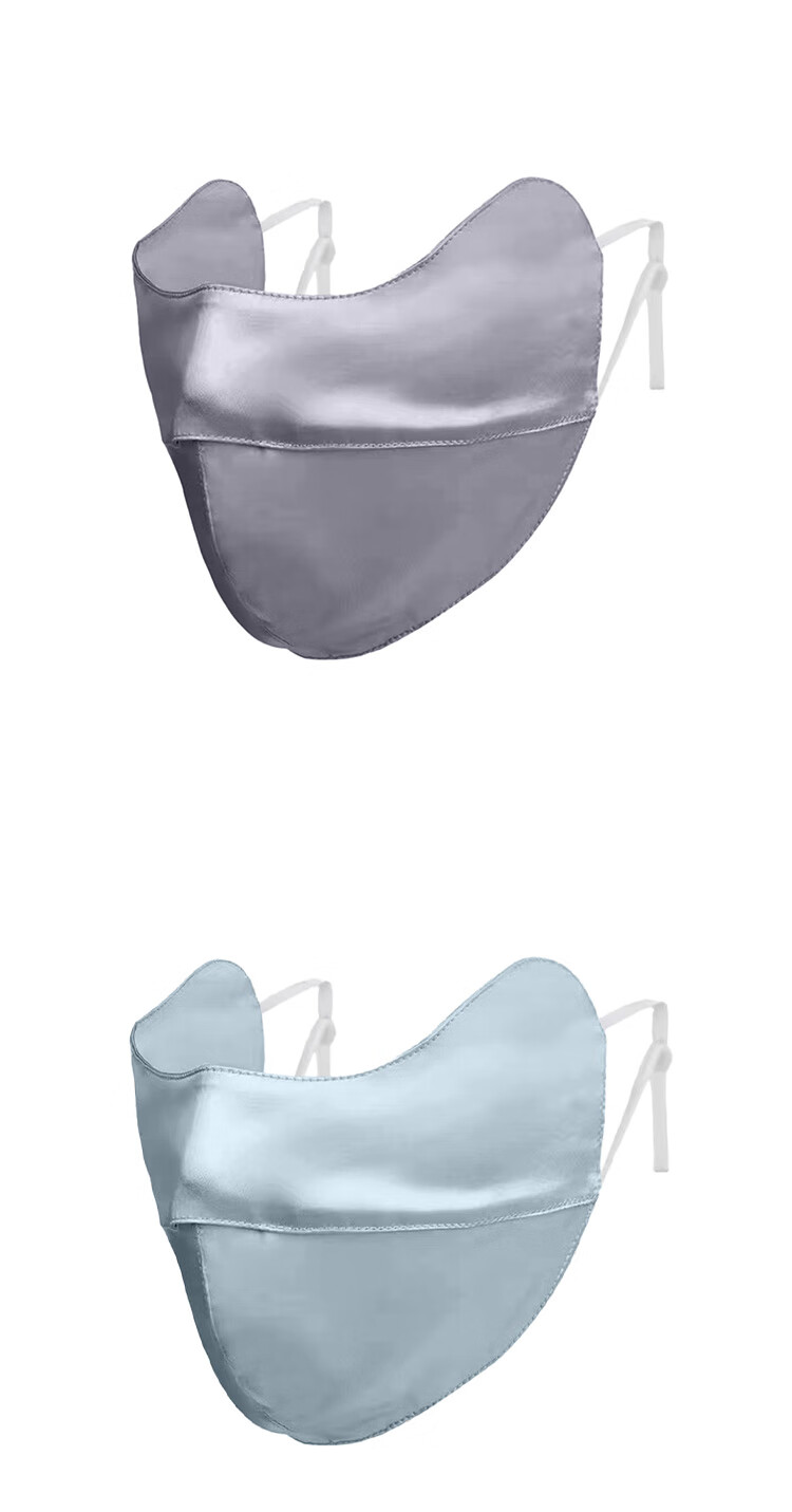 5161 100% Mulberry Silk Sun Protection Mask for Women Spring Summer New Lightweight Eye Protection High-Value Full Face Cover 2