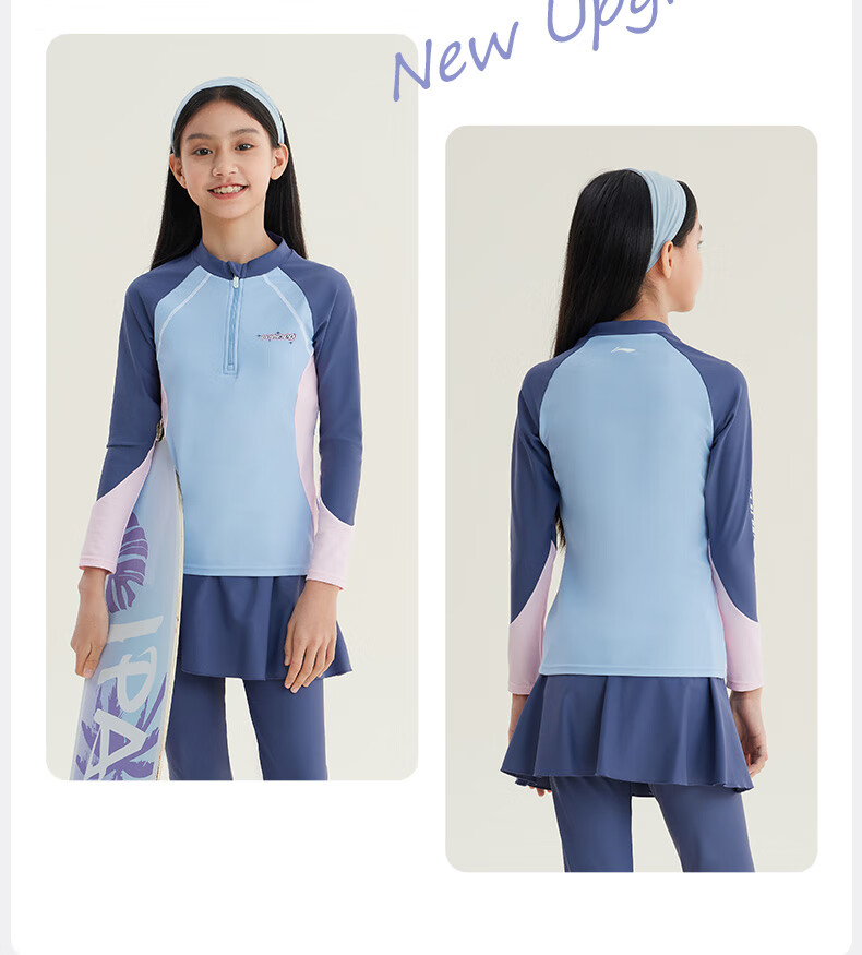 Li-Ning Children's Swimsuit, Girls' Long-Sleeve Sun Protection Two-Piece Professional Surfing Suit, Printed Long Pants, Swimming Gear, 0091 Purple, Size 150 7
