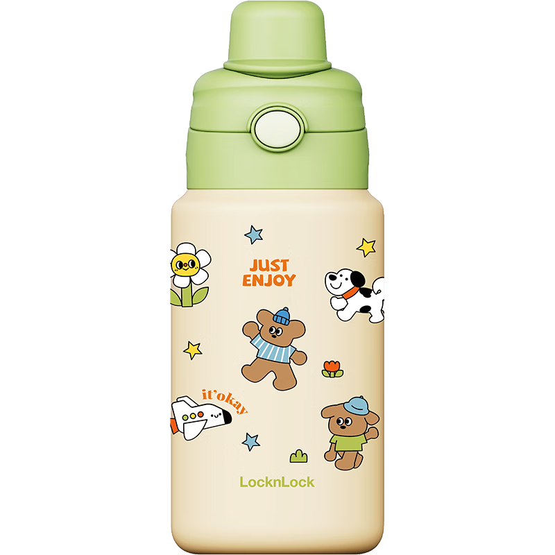 LOCK&LOCK Children's Insulated Cup for Ages 6-12, School-Specific Water Bottle with Straw for Boys, Direct Drinking Water Bottle