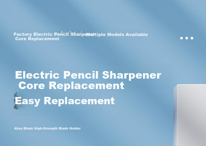 Deli Electric Pencil Sharpener Refill Blade Replacement for Student Stationery Children's Birthday Gift Boys Girls VA7/VA8 Single Pack 1