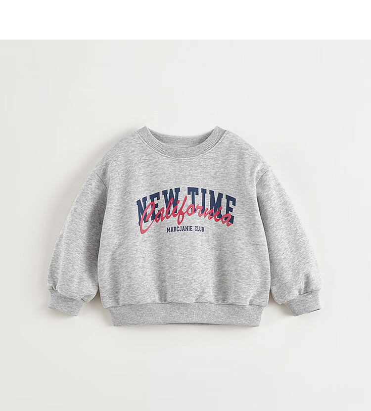 MARC&JANIE Boys' American Casual Sports Set, Baby Sweatshirt Set, Spring 2025 Collection, 550305 3