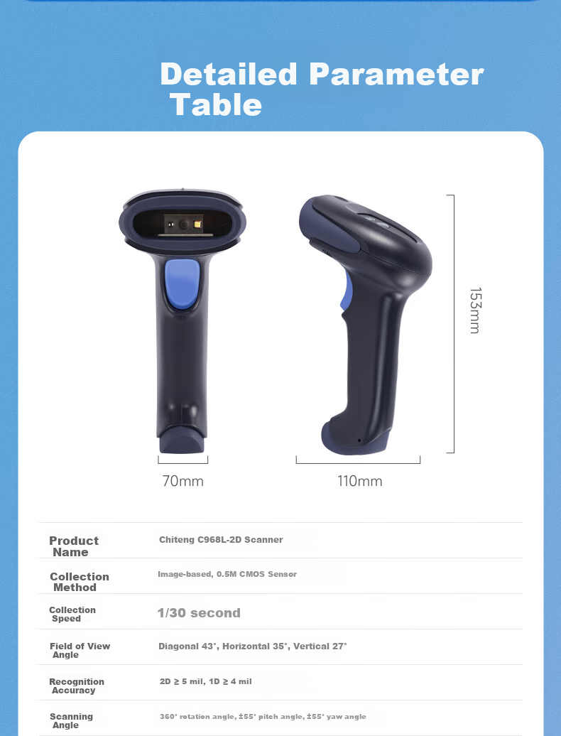 Chiteng Wired 1D/2D Barcode Scanner for Pharmaceutical Traceability, Retail Express Warehouse Logistics Supermarket Product Barcode WeChat Payment Cashier Scanner C968L 14