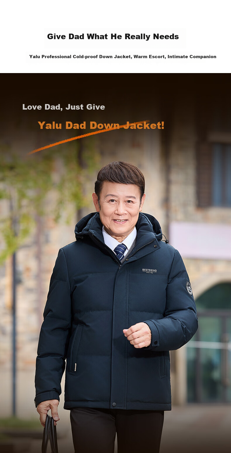 Yalu Dad's down Jacket for Men, Short Style, New Winter 2026 Model, Thickened Warm Business Middle-Aged And Elderly Winter Coat 3
