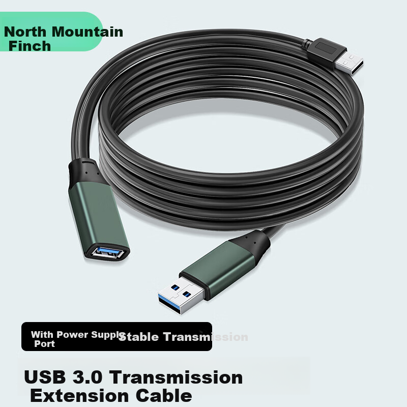 Beishanque USB 3.0 Extension Cable, Male to Female, 5 Meters, High-Speed Data Transfer Cable, AMAF Laptop USB Drive Mouse Keyboard Printer Extension Cord