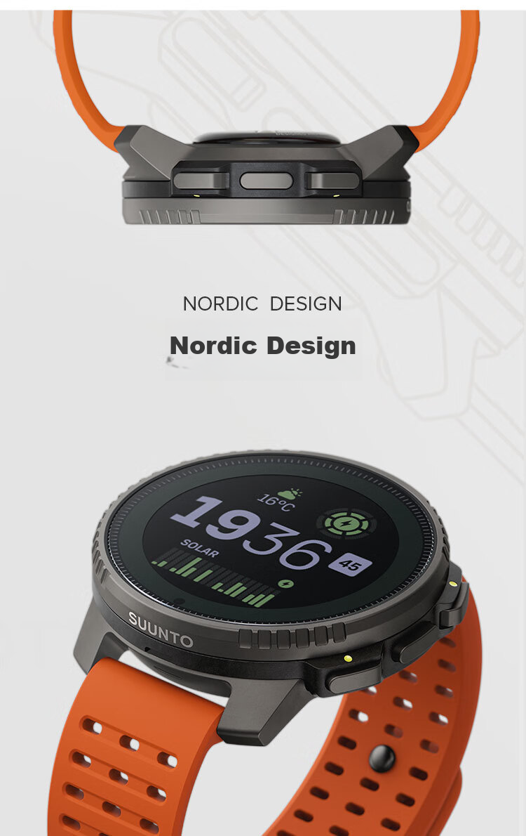 SUUNTO Vertical Outdoor Adventure Watch, GPS Positioning, Heart Rate And Blood Oxygen Monitoring, Smart Sports Watch, Birthday Gift, Sand White 4