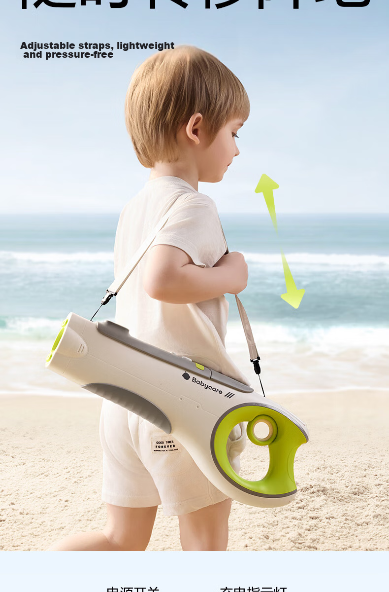 Babycare West Highland Wrist Water Gun Children's Toy Outdoor Water Fight Beach Birthday Gift - Light and Sound Blue 9