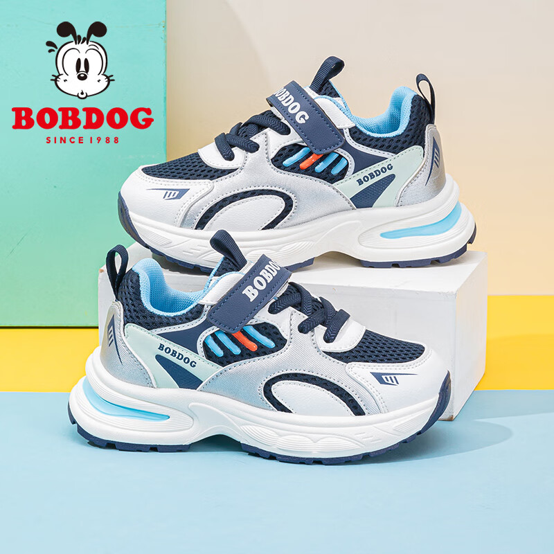 BOBDOG Children's Shoes Spring Versatile Kids' Sneakers Boys Casual Mesh Shoes 102551060 Navy Blue/white 26