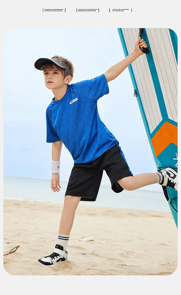 ASK JUNIOR Children's Clothing Set, Boys' Summer Outfit, Cool Thin Short-Sleeve T-Shirt And Shorts, Running Sports Two-Piece Set, Blue 31