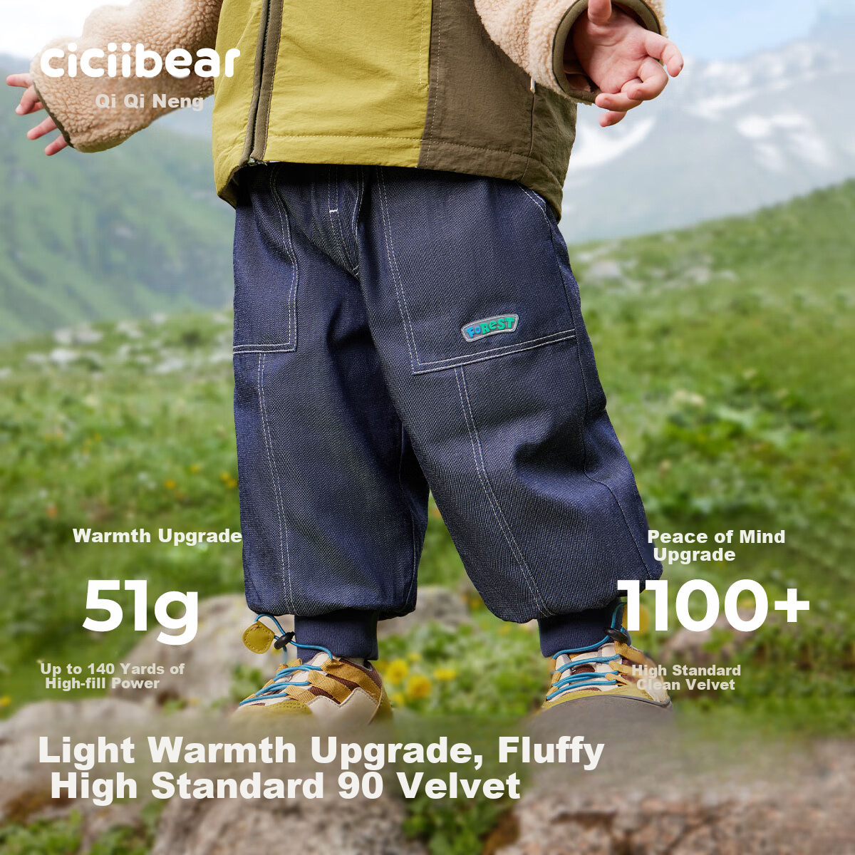 Ciciibear [Faux Denim down Pants] Ciciibear Children's down Pants for Boys, Winter Outer Wear, Girls' Baby Warm Trousers