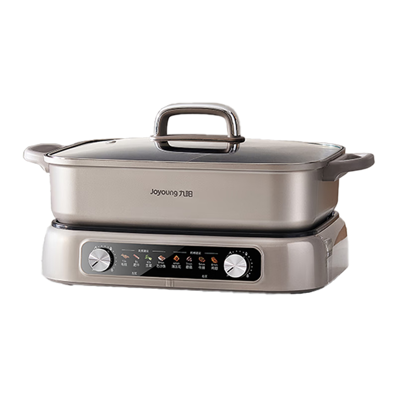 Joyoung Double-Zone Electric Hot Pot, Instant Cooking Pot, 8L Multifunctional Pot, Cooking Pot, Yin-Yang Pot, Detachable Multi-Purpose Pot, Electric Hot Pot, Hot Pot HG80-G811