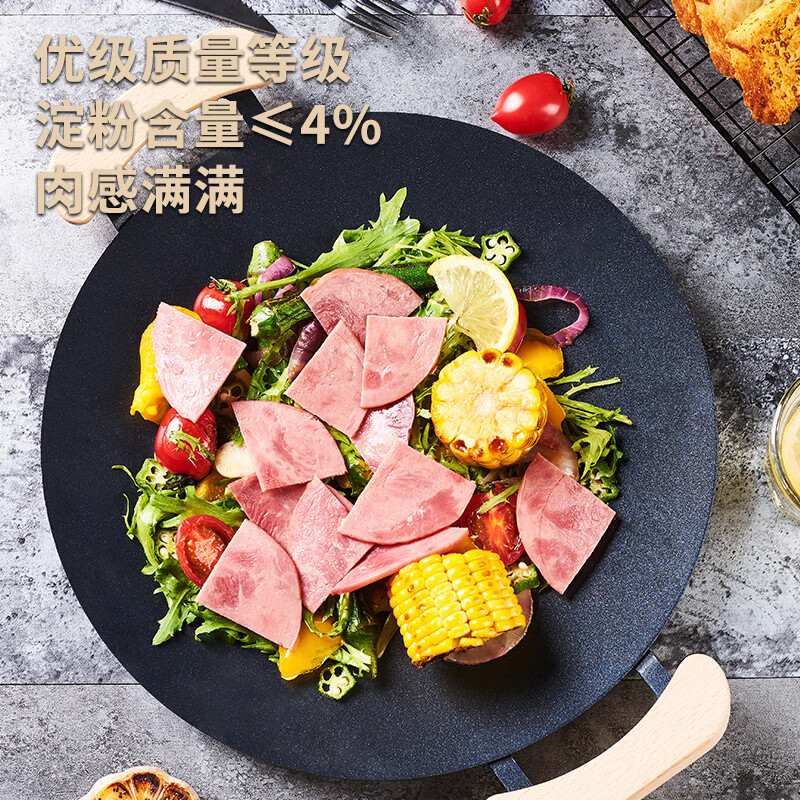 万威客 经典牛肉火腿150g 火腿片早餐三明治午餐肉香肠牛肉熟食烧烤食材