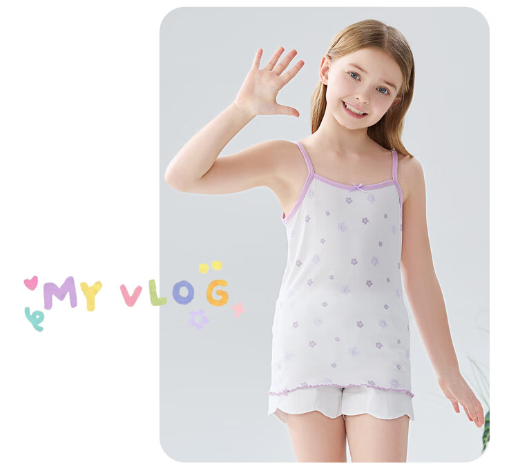 MiiOW Children's Tank Top, Girls' Summer Thin Modal Camisole, Baby Girl Undershirt, Inner Wear, Two-Piece Set 13