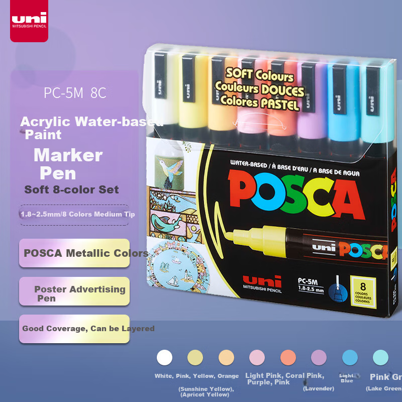 Uni Mitsubishi POSCA Acrylic Markers (Medium Size), Soft 8-Color Limited Edition PC-5M Markers, Poster Advertising Marker Pens, Drawing Hand-Drawing Graffiti Pens, Painting Watercolor Pens