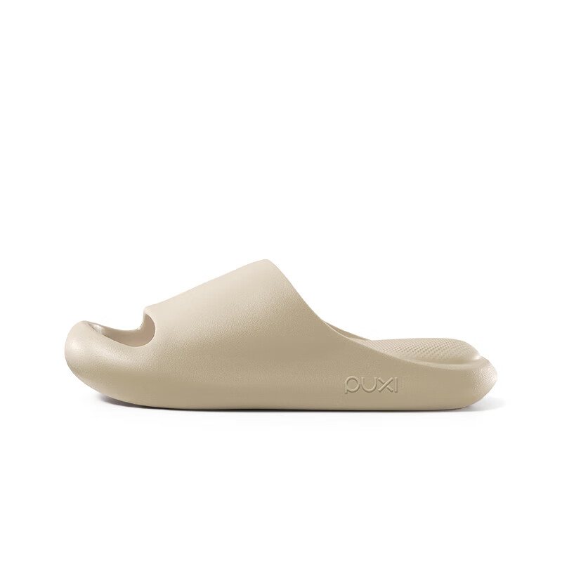 Poxi Cloud-Spring Slippers for Men And Women, Indoor Home Bathroom Thick-Soled Sandals, Squishy Feeling Slippers, Oatmeal Brown, Size 37-38