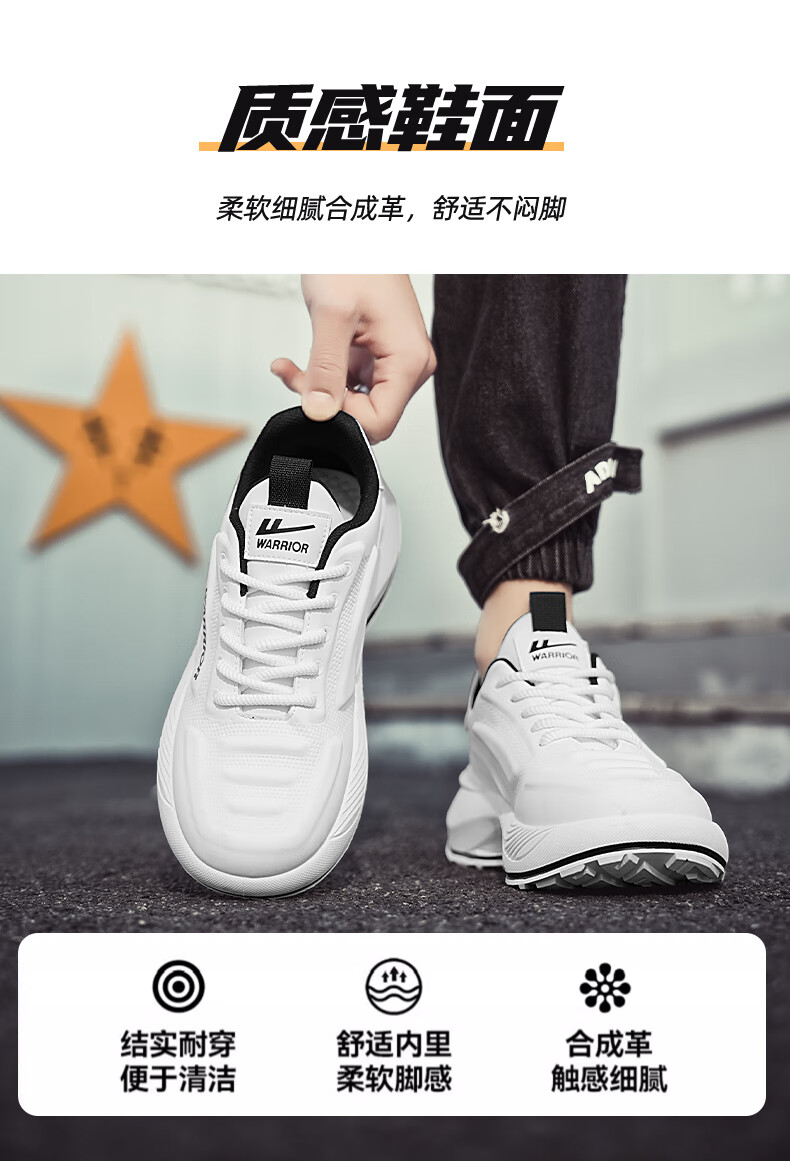Huili Men's Shoes, 2026 Autumn Breathable Versatile Casual Sports Running Non-Slip Heightening Dad Sneakers, White And Blue, Size 39 4