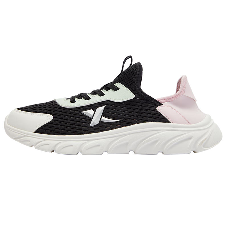 XTEP Children's Shoes, Breathable Mesh Upper, Large Mesh Holes, Non-Slip Slip-On Running Shoes, Black/snow Cone Pink, Size 34
