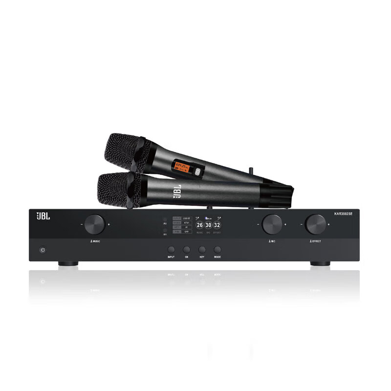 JBL KAR3502SE MKII Professional Karaoke Conference Room Integrated Bluetooth Amplifier 1
