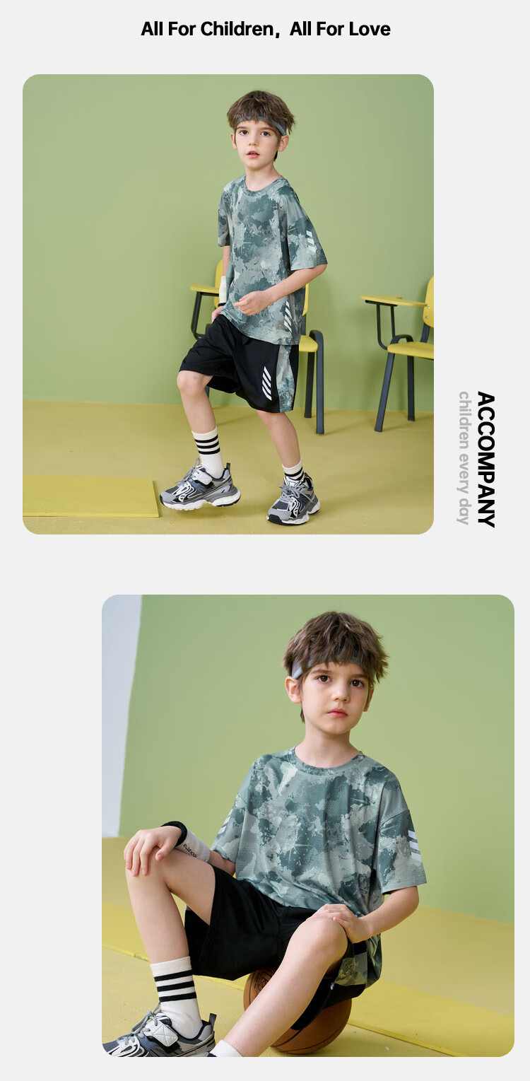 ASK JUNIOR Children's Clothing Set, Boys' Summer Thin Breathable Short-Sleeve T-Shirt And Shorts, Sports Running Two-Piece Set, Tennis Outfit 37