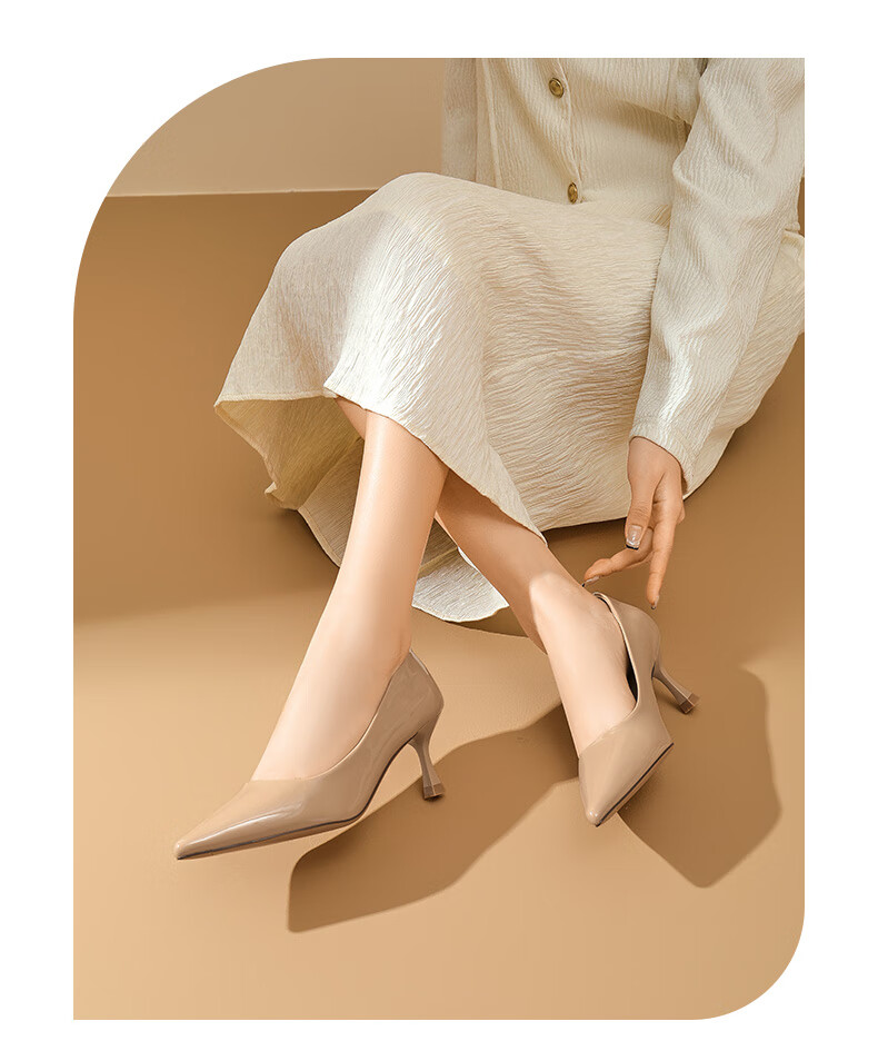DAPHNE Nude High Heels for Women 2025, French Thin Heel Pumps for Dresses, Pointed Toe Commuter Leather Shoes for Women, Skin Color, Size 38 3