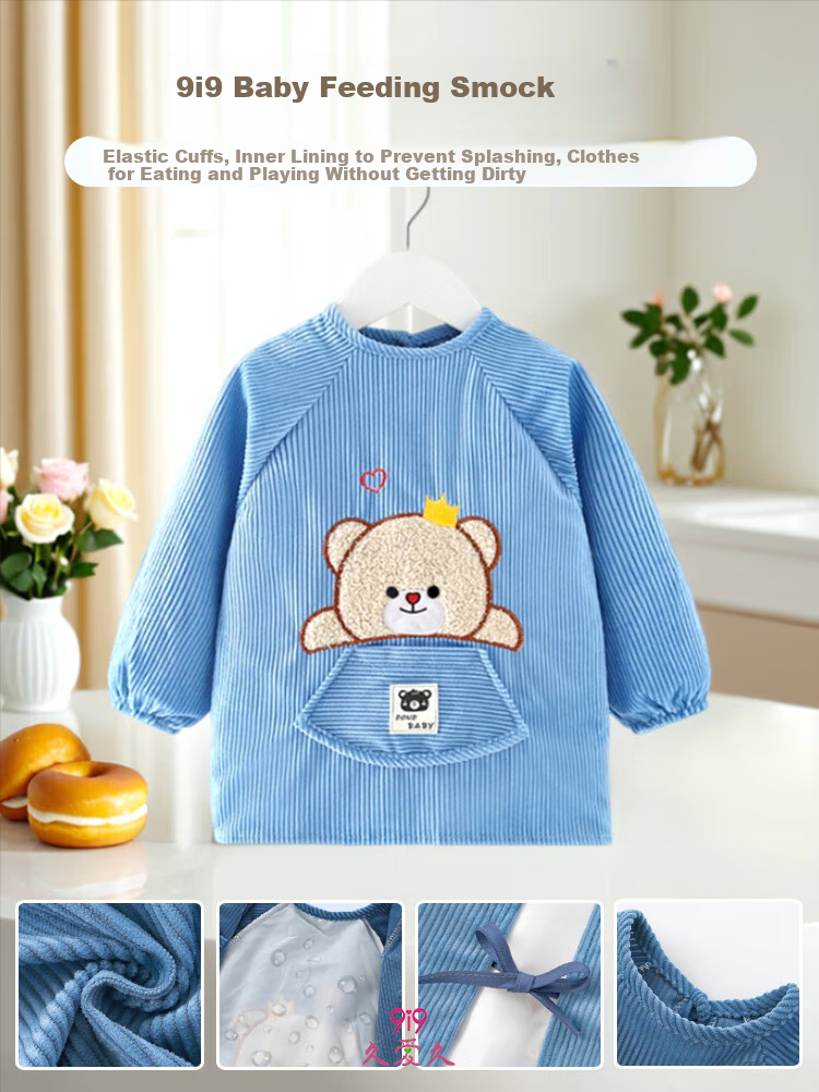 9I9 Baby Eating Smock, Long-Sleeve Waterproof Infant Bib, Painting Apron, Protective Clothing A014 1