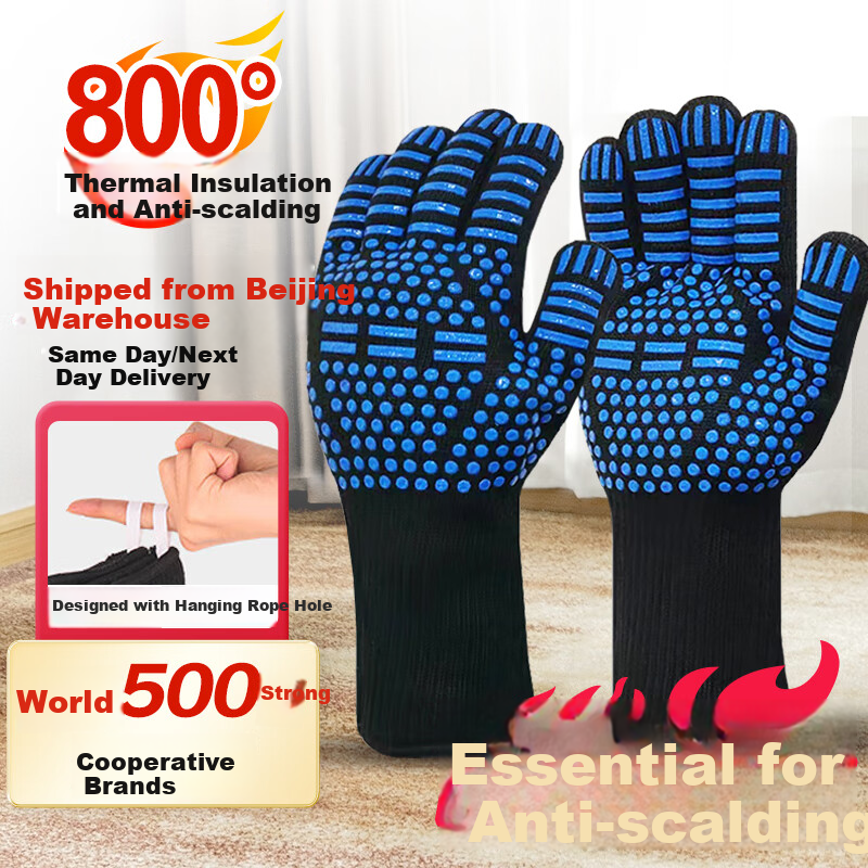 Zhugu Heat-Resistant Gloves, 800-Degree High-Temperature Insulation Gloves, Fireproof Flame-Retardant Oven Microwave Kitchen Heatproof Gloves