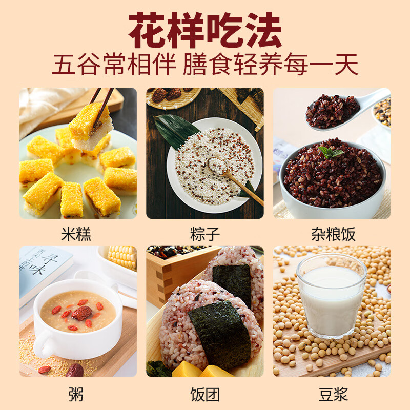 燕之坊心礼10种杂粮粗粮节日节礼盒企业团购福利父母长辈送礼8.41斤