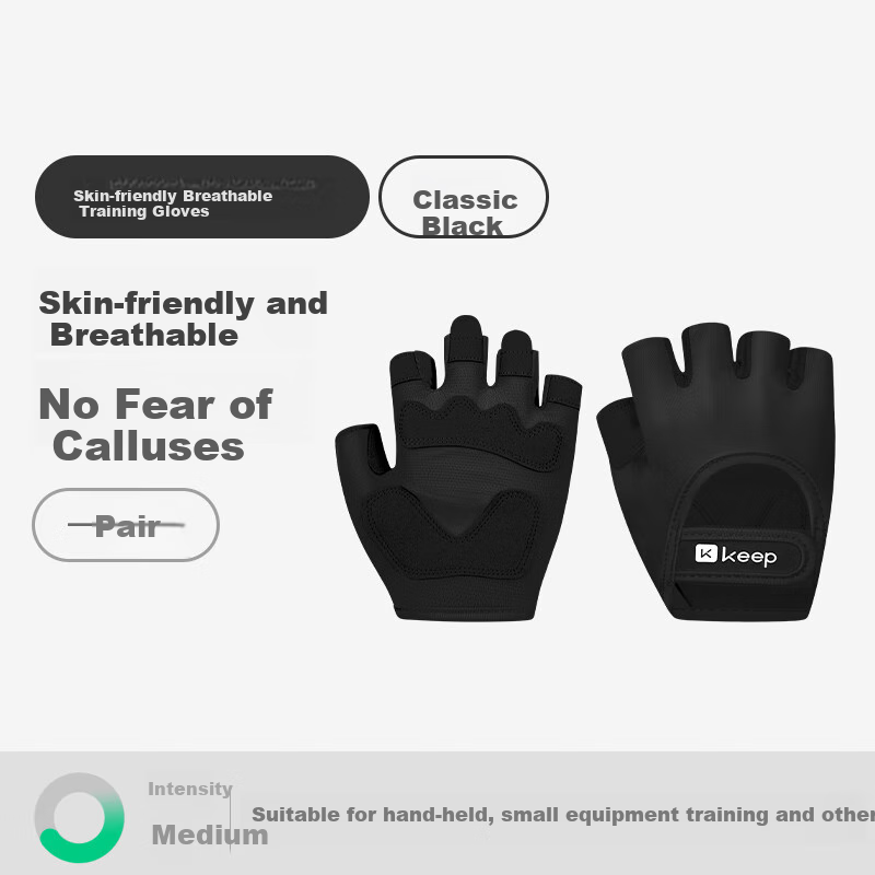 Keep Skin-Friendly Breathable Fitness Gloves, Non-Slip Barbell Grip, Exercise Equipment Dumbbells Cycling K-Rox Black S