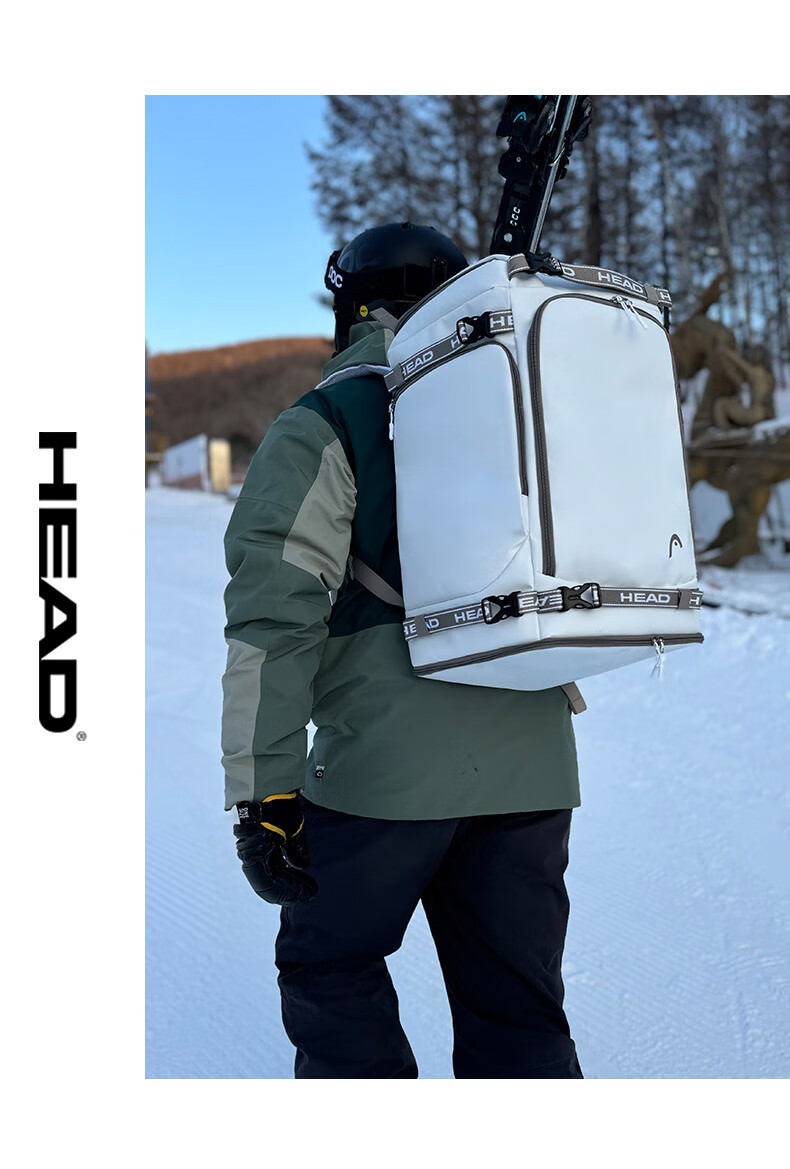 HEAD Ski Backpack, Multifunctional, Large Capacity, Sports Board Bag, 25-26 Snow Season, Carry-On Snow Bag, Cold Resistant to -20°C 4