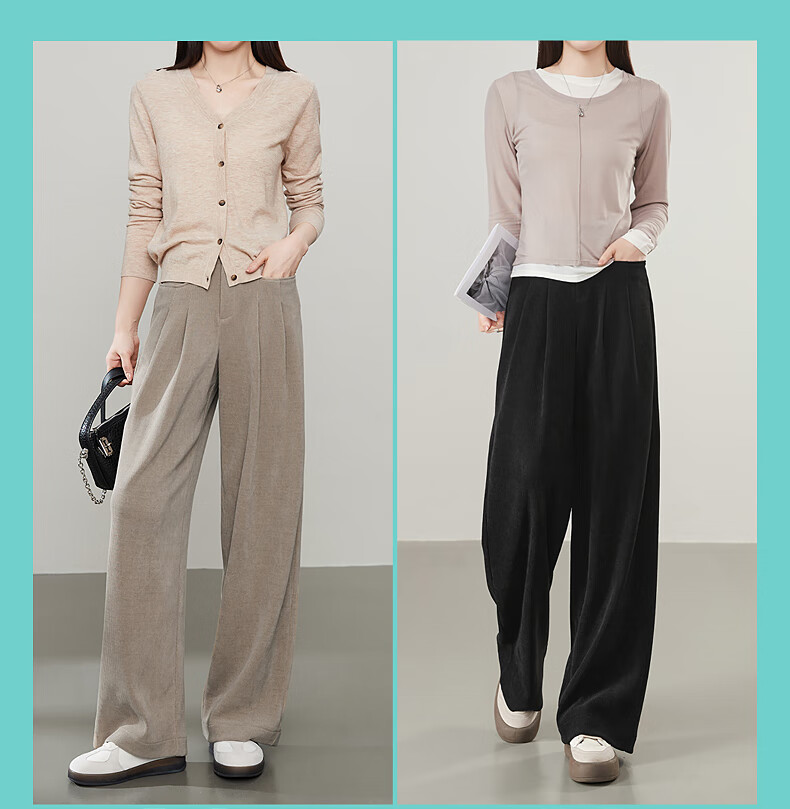 ESE-Y Wide-Leg Pants for Women, Spring 2025, High-Waisted Slimming Straight-Leg Glutinous Rice Pants, Black, Size 27 7