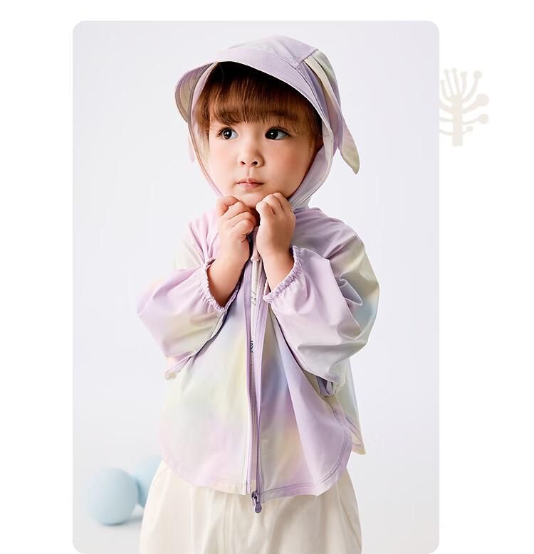 BALABALA Children's Sun Protection Clothing, Boys And Girls Baby Jacket, Infant Sun Protection Summer Hooded Cute Style 208225105201 18