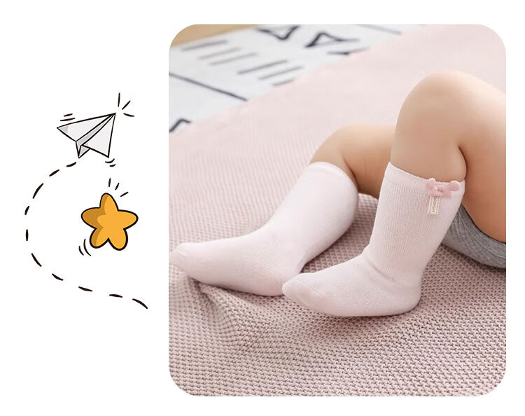 Aibaoshi Baby Socks, Spring And Autumn Newborn Mid-Calf Socks, Cotton Socks for Boys And Girls, Foot Covers, M Size, 4 Pairs Pack, B1232 17