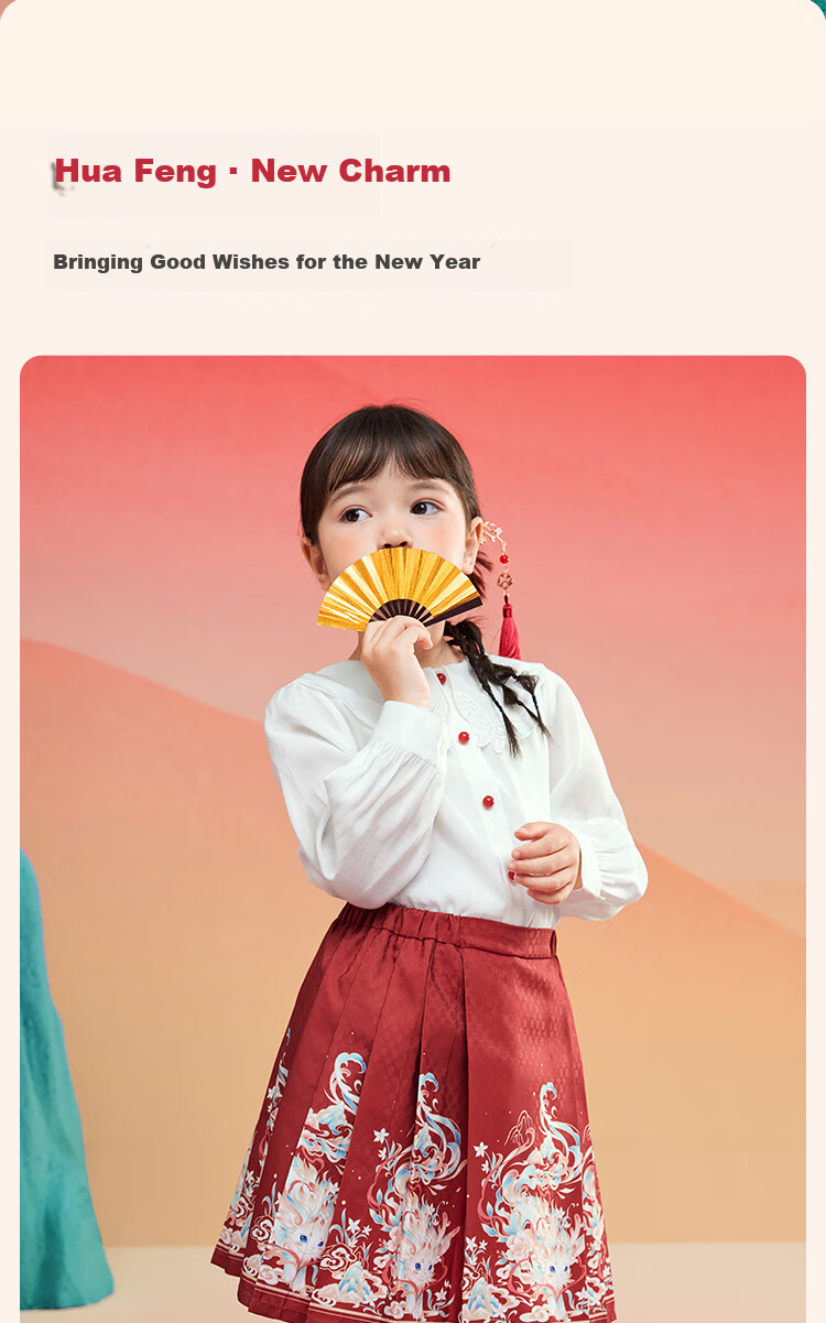 BALABALA Girls' Horse-Face Skirt Children's Outfit, Spring 2025 Embroidered Shirt Short Skirt New Year's Outfit, 208125104005 2