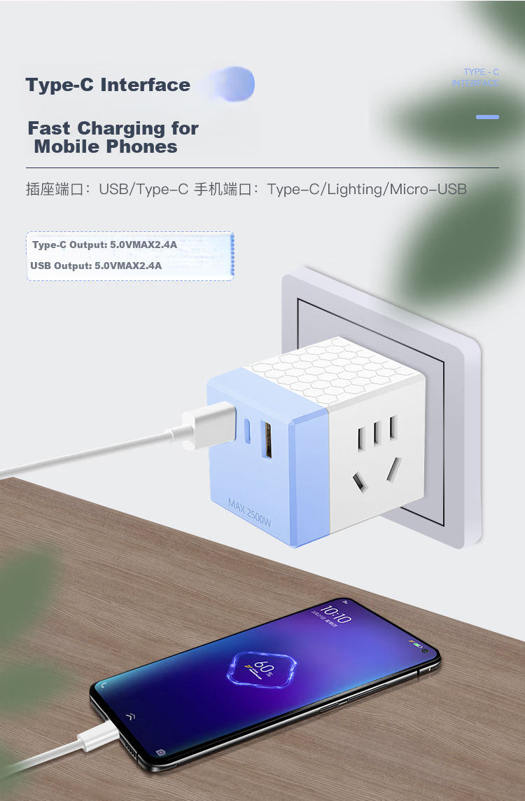 Cici Smart Wireless Magic Cube Power Strip, USB/Type-C Charging Socket/power Strip/power Bar/power Adapter/power Extension Cord, 1-To Adapter 3