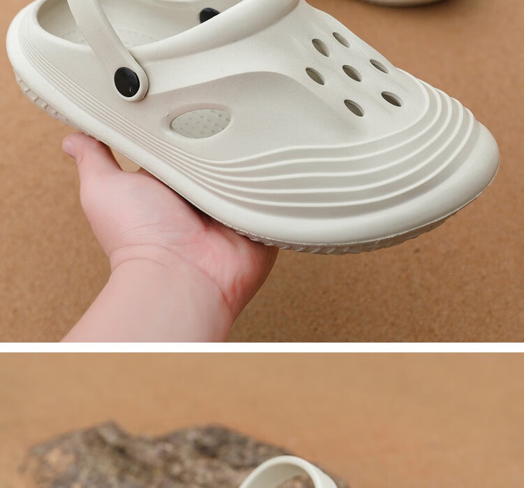 Huameijianbu Plain Color Men's Perforated Slippers, Indoor And Outdoor Wear, Shock-Absorbing, Non-Slip, Beach Sandals, HL2434, Off-White, Size 42-43 30