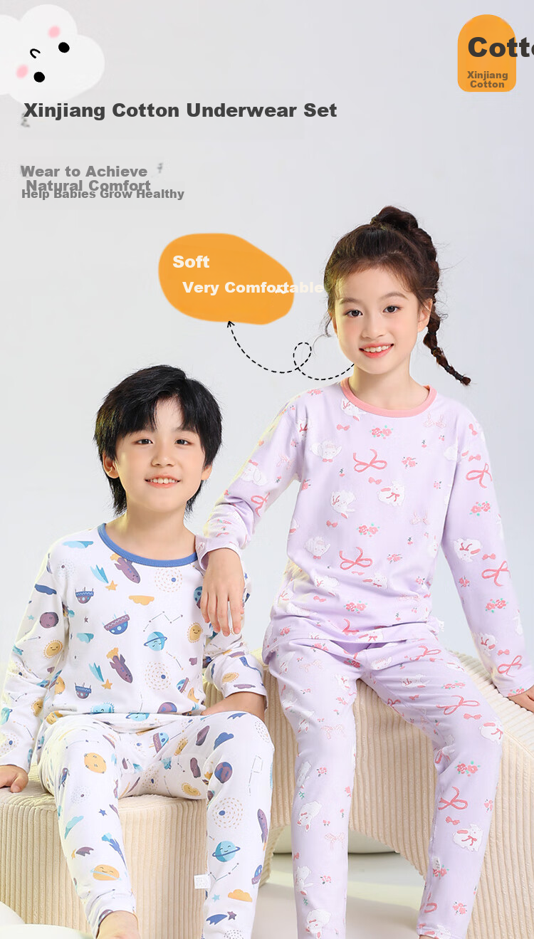 YUZHAOLIN Children's Thermal Underwear Set, Boys And Girls Cotton Pajamas Base Layer Autumn Clothes And Pants Set, Deer Pattern, Size 150 1