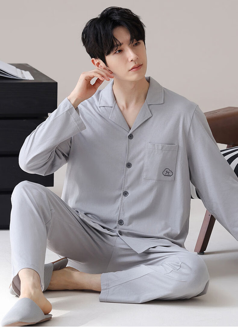 Ziyouxi Men's Pajamas Spring And Summer Pure Cotton Comfortable Home Wear Set, Wearable Outside, Turn-Down Collar, Simple Casual Cardigan Long Style 10