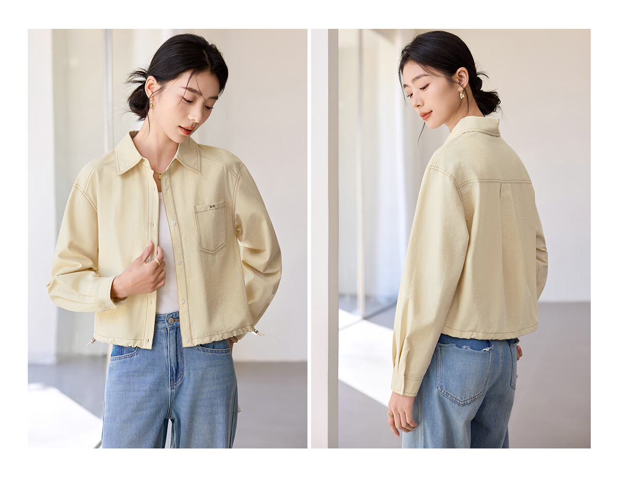 Chushen Women's Short Autumn Shirt Jacket with Drawstring Hem, Contrasting Color Stitching Design for Petite Figures S51D039 13
