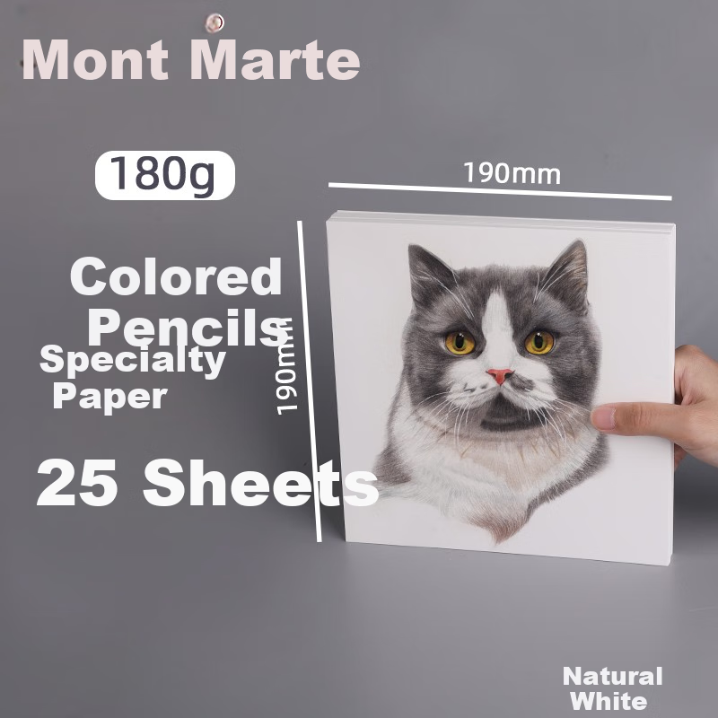 Mont Marte Colored Pencil Paper 190*190, Thickened 180g Colored Pencil Drawing Paper Set, Art Children's Sketch Drawing Paper ATOD-PP1904P Art Sketching