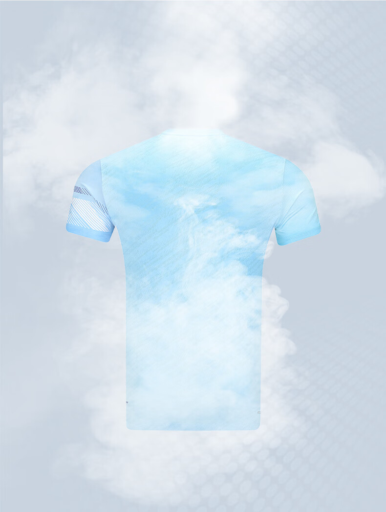 Li-Ning Badminton Outfit for Men And Women, International Star Series Competition Top, Breathable And Sweat-Absorbing Professional Sports Uniform 4