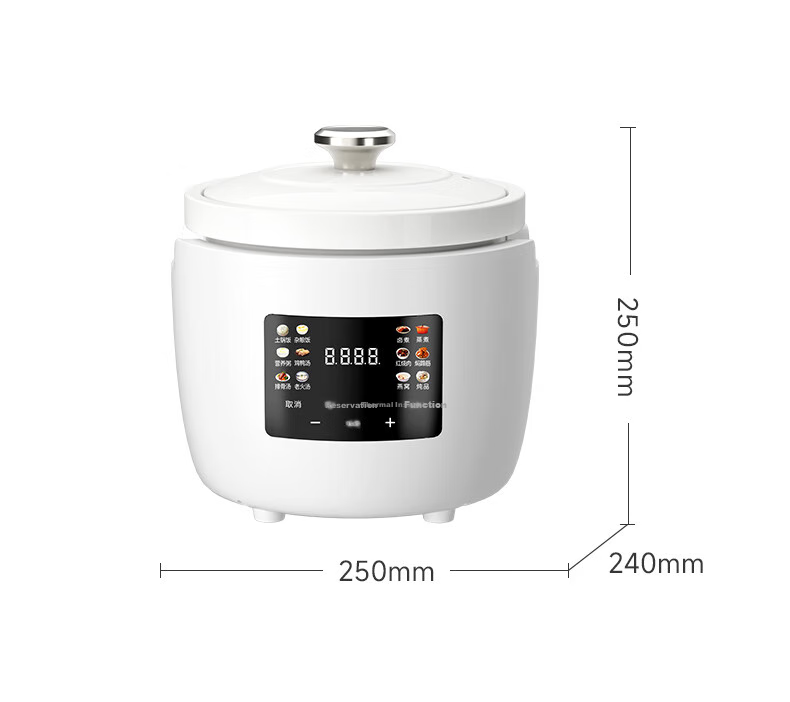 Ankale Micro-Pressure Rice Cooker 3L, All-White Ceramic Inner Pot, Non-Stick Easy-To, Household Small 2-5 People Multifunctional Pressure Cooker Electric Sand Pot Electric Stew Pot 12